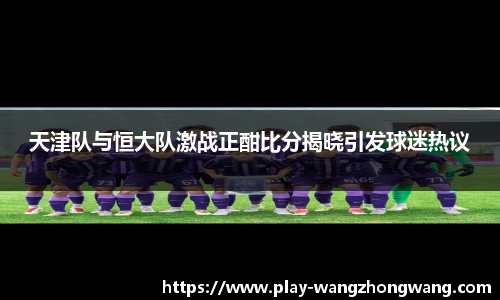 王中王资料大全